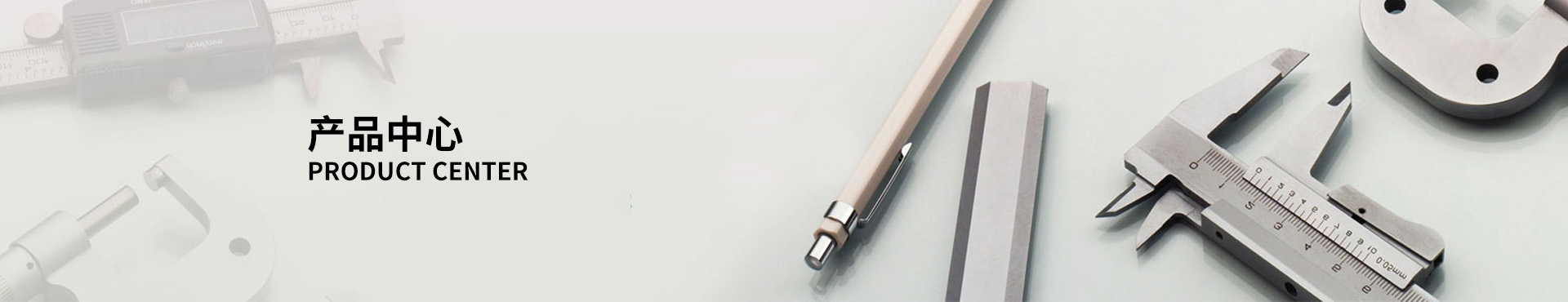 Y型式熱動力式蒸汽疏水閥CS19H-16C