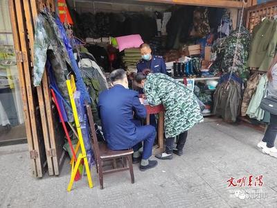 耒陽市開展“守護戎裝”專項行動，規范戶外用品銷售市場秩序