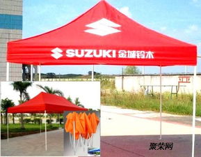 國(guó)慶戶外樂趣多，定制帳篷助你暢享燒烤時(shí)光